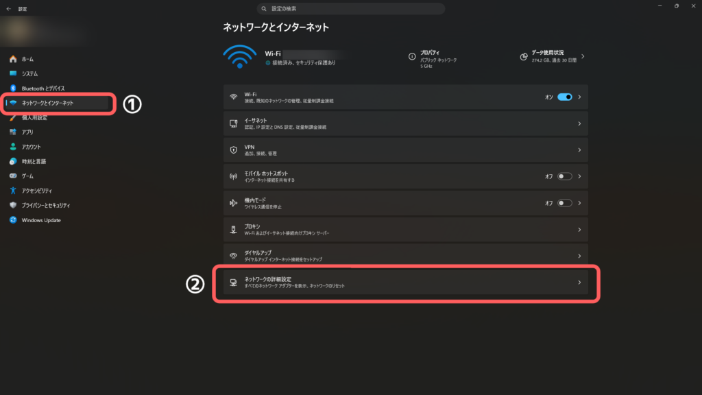 サーバ建て方解説1 2026-04-28 22-25-16